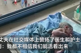醫用凈化車間