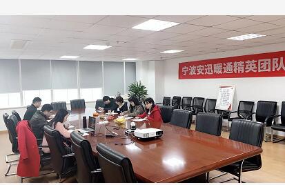 寧波暖通公司