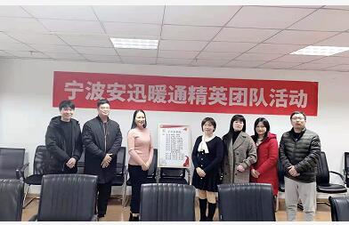 寧波暖通公司