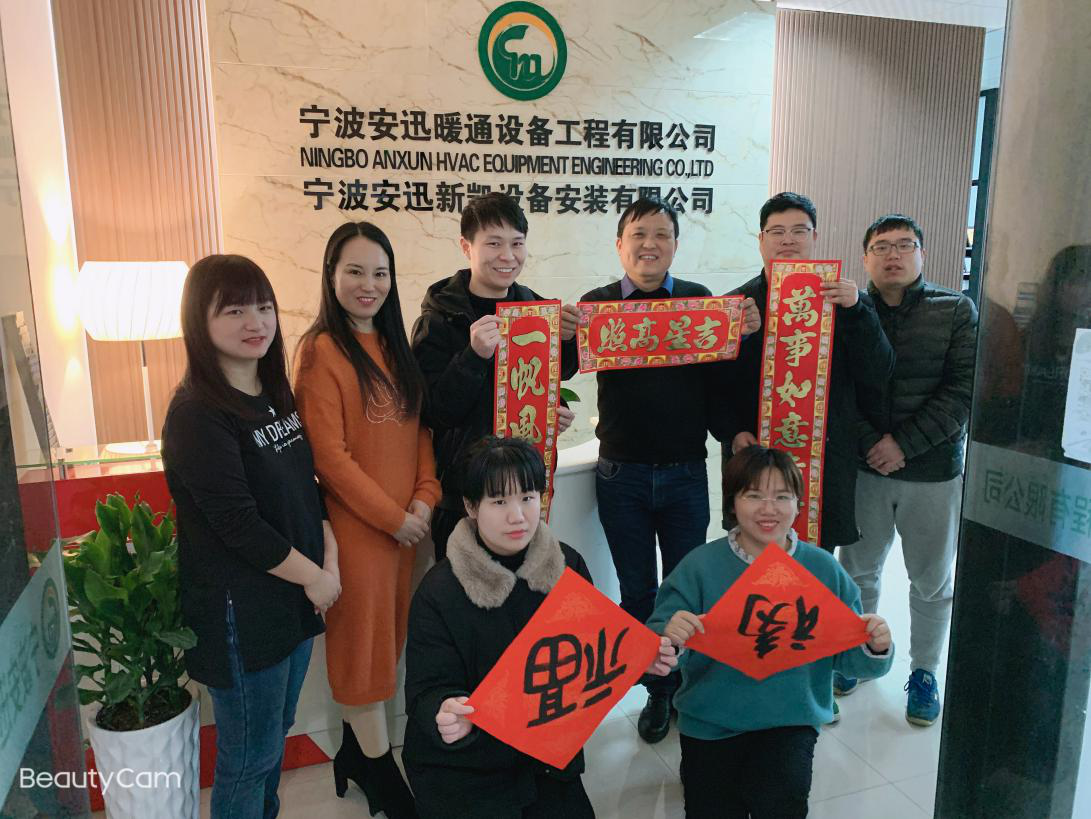 寧波暖通公司