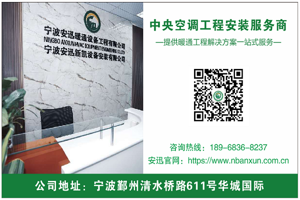 凈化工程公司