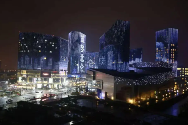 北侖文化廣場