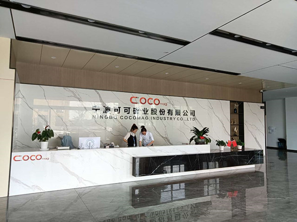 恭喜簽訂：寧波coco磁業車間水系統空調工程