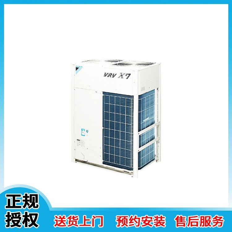 大金vrv中央空調(diào)系統(tǒng)