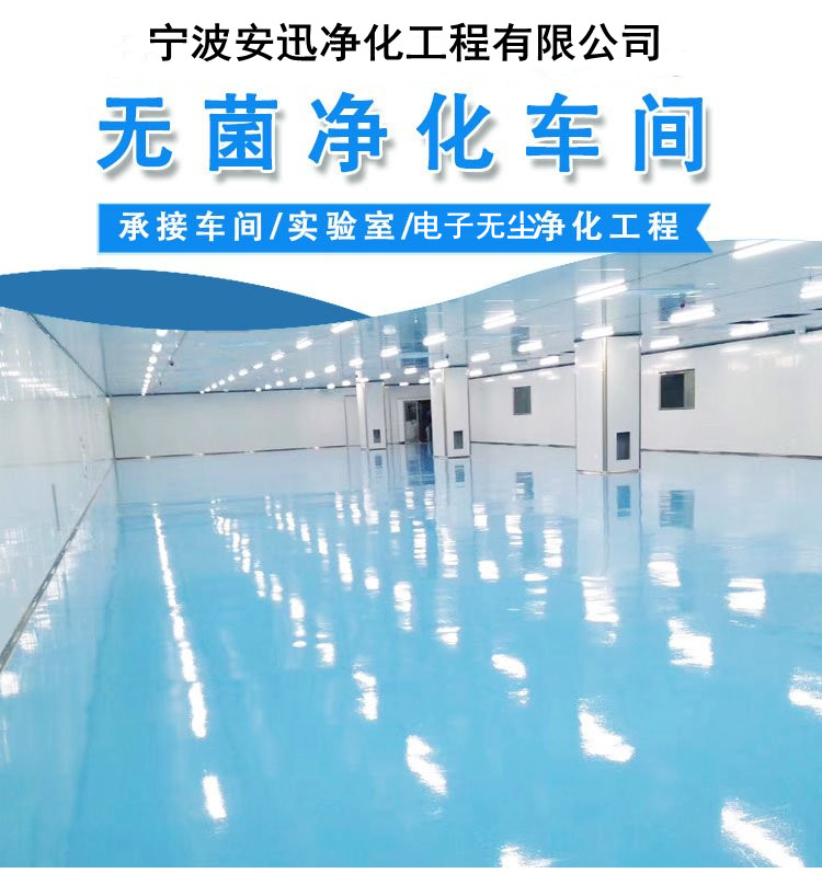 110_副本