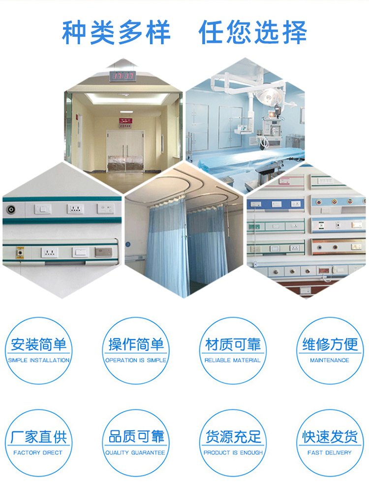 電子無塵車間