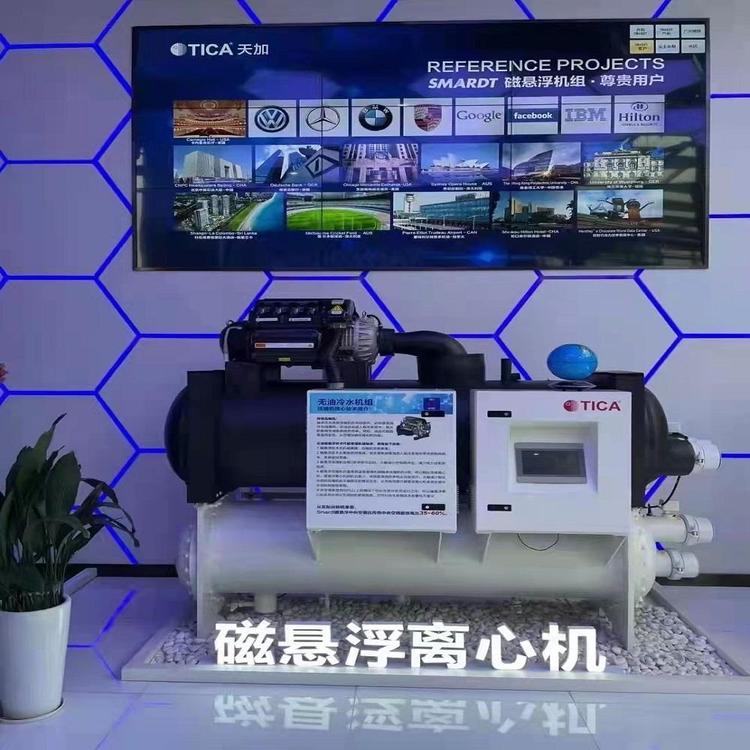 磁懸浮離心機