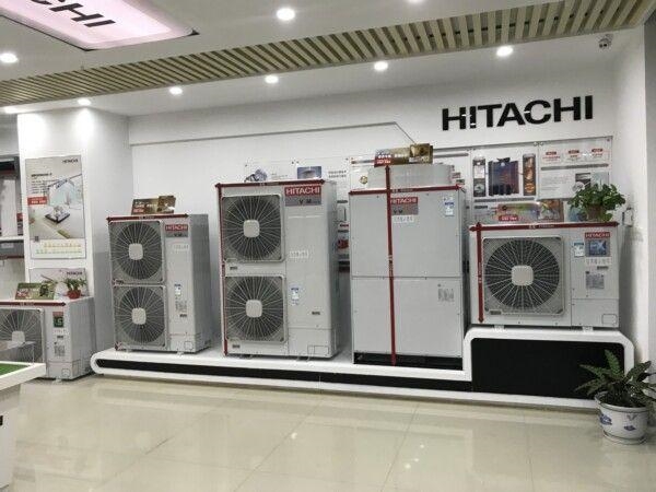 日立中央空調總經銷