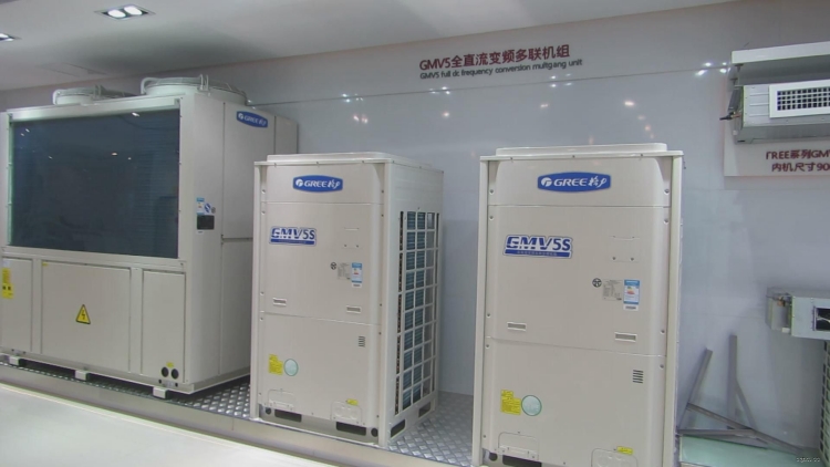 格力廠家直銷