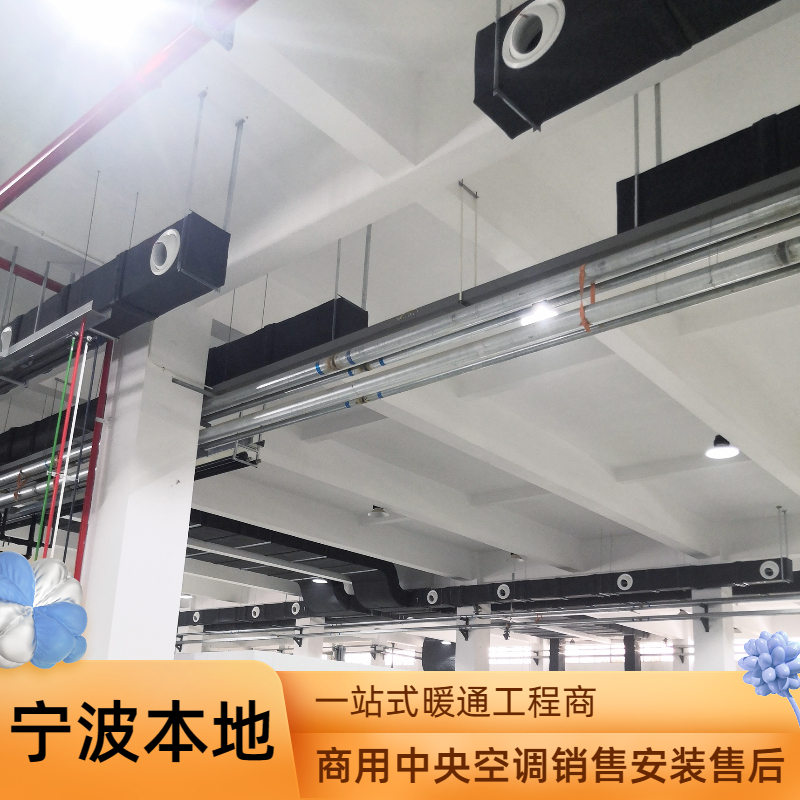 車間射流風機