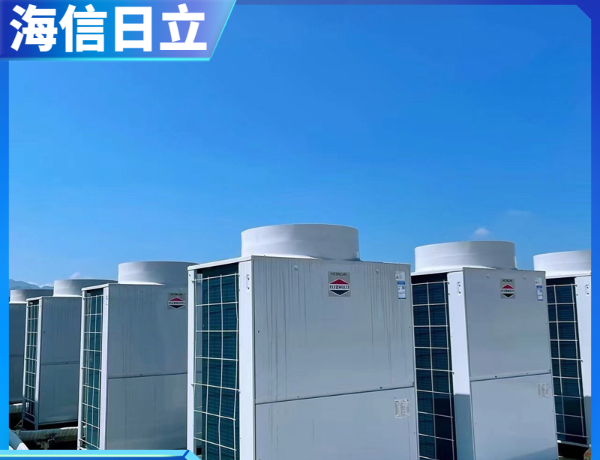 海信中央空調總代理