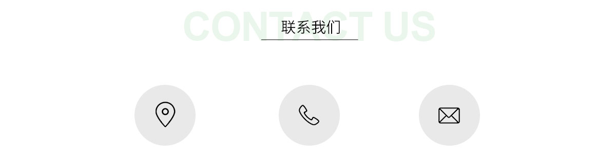 水系統(tǒng)中央空調(diào)